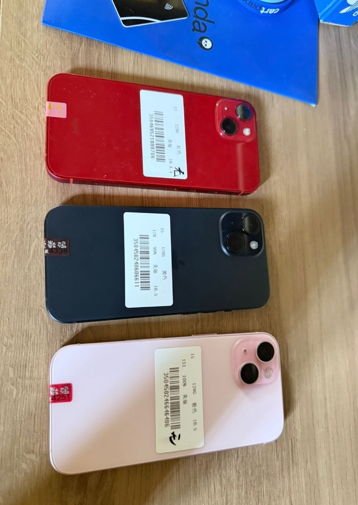 Feedback iPhones Trio